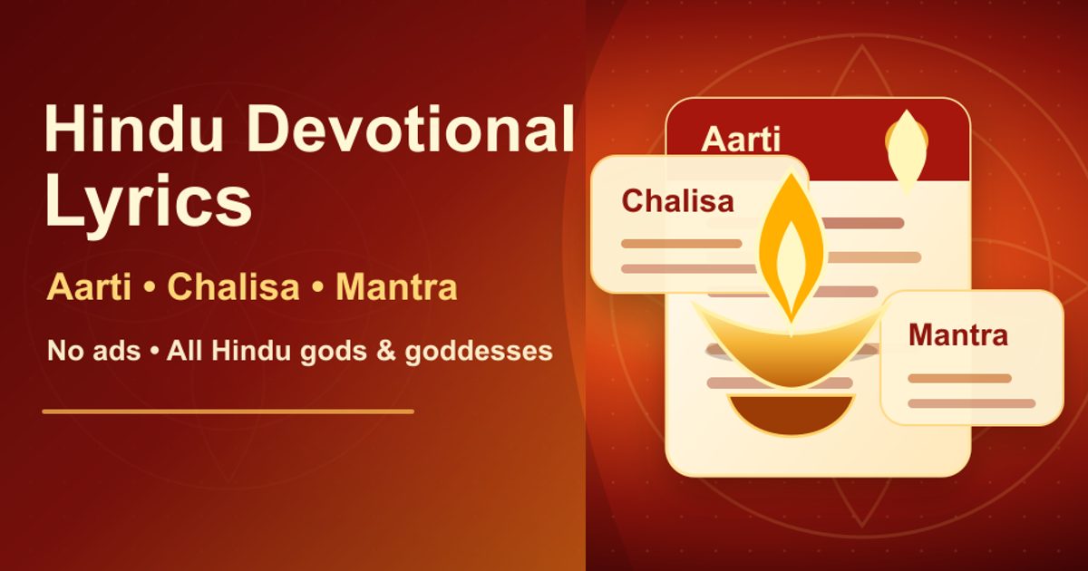 MyAarti artwork showing devotional reading cards and a glowing diya